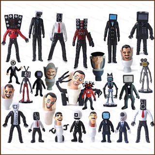 ฟิกเกอร์ KTS Skibidi Toilet Action Figure ของเล่นสําหรับเด็ก 27 ชิ้น