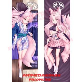 Dk4717 ปลอกหมอน แบบนิ่ม ลายอนิเมะญี่ปุ่น Archive Kuzunoha Dakimakura ขนาด 50X160 ซม. สีฟ้า สําหรับโซฟา เตียง