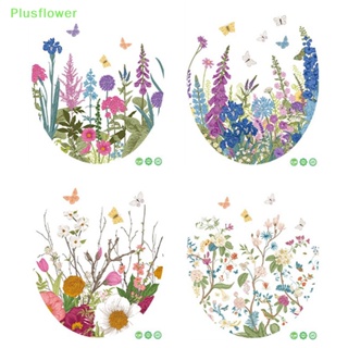 (Plusflower) ใหม่ สติกเกอร์วอลเปเปอร์ 3D มีกาวในตัว ลอกออกได้ สําหรับติดตกแต่งผนังห้องน้ํา