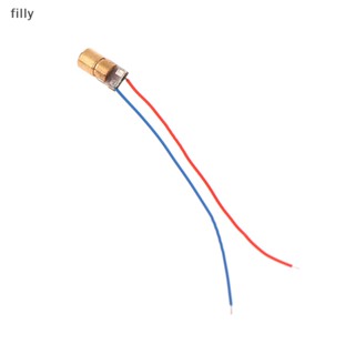 โมดูลไดโอดเลเซอร์ 5V 650nm 5mW สีแดง หัวทองแดง