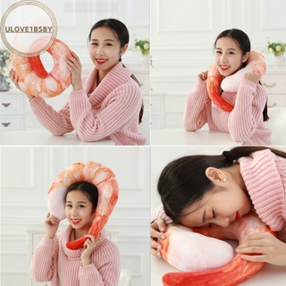 Ulove1bsby หมอนตุ๊กตานุ่ม รูปกุ้ง รูปตัว U แฟชั่น