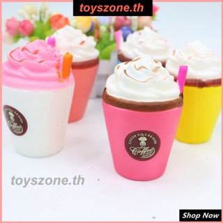 เค้กแฮมเบอร์เกอร์ ของเล่นเด้งช้า ยูนิคอร์น ระบายความเครียด (toyszone.th)