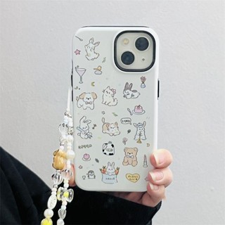 เคสโทรศัพท์มือถือ ซิลิโคน กันกระแทก ลายการ์ตูนกราฟฟิตี้ สัตว์น่ารัก สีขาว พร้อมสายโซ่คล้อง สําหรับ Iphone 15Promax 14Pro 13 11 12