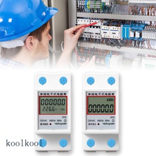 Kool เครื่องทดสอบพลังงานไฟฟ้าดิจิทัล AC220V 60A