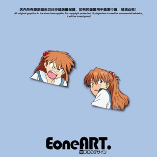 สติกเกอร์ Eva Evangelion Asuka น่ารัก สร้างสรรค์ สําหรับติดตกแต่งรถยนต์ นักเรียน