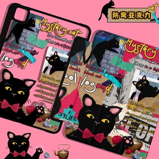 Gen10 Air5 Gen9 Cat เคสไอแพด Pro 11 2022/21 เคสไอแพด อะคริลิค พร้อมช่องใส่ปากกา Gen8 Gen7 Gen6/5 9.7/Air 4 10.9