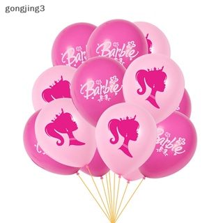 Gongjing3 ลูกโป่งยาง ฮีเลียม พิมพ์ลายบาร์บี้ สีชมพู สําหรับตกแต่งปาร์ตี้วันเกิด งานแต่งงาน 10 ชิ้น