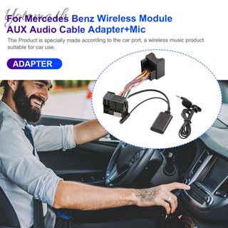 อะแดปเตอร์สายเคเบิ้ลเสียงสเตอริโอ MP3 พร้อมไมโครโฟน สําหรับ Mercedes-Benz W169 W245 W203