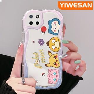 เคสโทรศัพท์มือถือแบบนิ่ม ใส กันกระแทก ลายการ์ตูนโปเกม่อน สําหรับ Realme C12 C15 C21 C25 C25s Narzo 20 Narzo 30A Narzo 50A