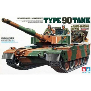 TAMIYA 89564 Type 90 Tank w/Ammo-Loading