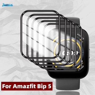 ฟิล์มกันรอยหน้าจอนาฬิกาข้อมือ 9H แบบใส กันรอยขีดข่วน สําหรับ Amazfit Bip 5 1-5 ชิ้น