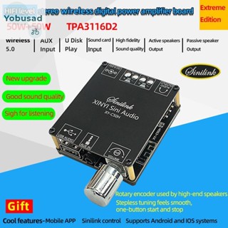 [Yobusad.th] บอร์ดขยายเสียงดิจิทัลไร้สาย XY-C50H 50Wx2 ควบคุมผ่านแอป HiFi