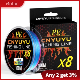 I4otpc 100M CNYUYU สายเบ็ดถัก ทนทาน สีรุ้ง 8 เส้น