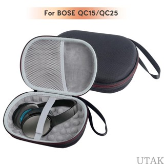 Utake กระเป๋าเคส EVA กันกระแทก ทนทาน สําหรับหูฟัง QC15 QC25