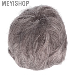 Meyishop Gray Short Wig For Men Versatile Old Man Anime Party