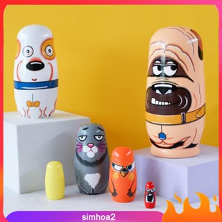 [Simhoa2] ของเล่นตุ๊กตา Matryoshka น่ารัก สําหรับเด็ก เก็บสะสม 6 ชิ้น