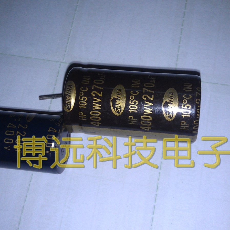 ✨ ตัวเก็บประจุแรงดันสูง 400V270UF รุ่น 450V แตรยาวฟุต