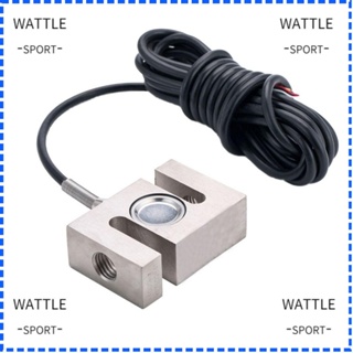 Wattle เครื่องชั่งน้ําหนัก โลหะอัลลอย สเกล S-type Beam 100 กก. 220 ปอนด์ ความแม่นยําสูง