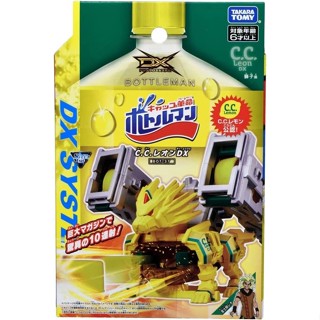 Takara TOMY BOTTLEMAN BOT-37 C.C. Leon DX รุ่น การปฏิวัติหมวก