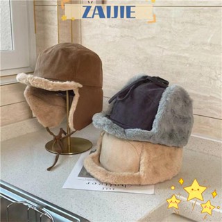 Zaijie24 หมวกบอมเบอร์ หมวกหนังแกะ ขนสัตว์ ขนแกะ ทนทาน หนา ปิดหู ผู้ชาย หมวกขนจริง คุณภาพสูง หมวกรัสเซีย สําหรับผู้ชาย