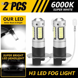 Jen หลอดไฟตัดหมอก Led H3 4014 30smd 6000k พลังงานสูง มุม 360 องศา สําหรับรถยนต์ 2 ชิ้น