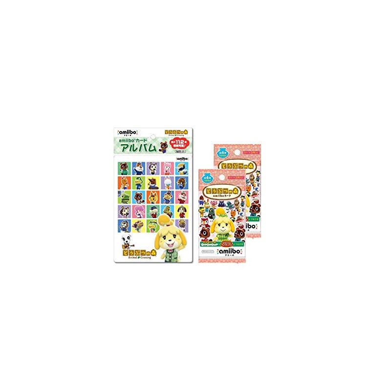 Direct from Japan Animal Crossing amiibo Card #4 (2 Pack) + amiibo Card Album Animal Crossing Set