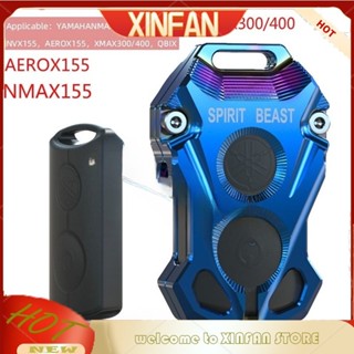 Xinfan Yamaha เคสกุญแจรถจักรยานยนต์ สําหรับ Yamaha Nmax 155 Aerox 155 Nvx 155 Qbix Exciter 155 Janus 2022 Grande