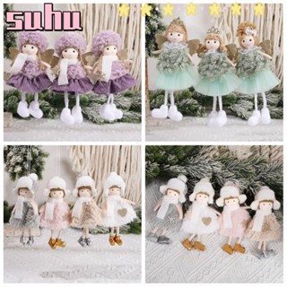 Suhuhd ตุ๊กตาเด็กผู้หญิง สีม่วง สีเขียว สําหรับแขวนตกแต่งต้นคริสต์มาส