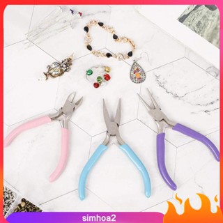 [Simhoa2] คีมปากแหลม ทรงกลม สําหรับทําเครื่องประดับ 3 ชิ้น