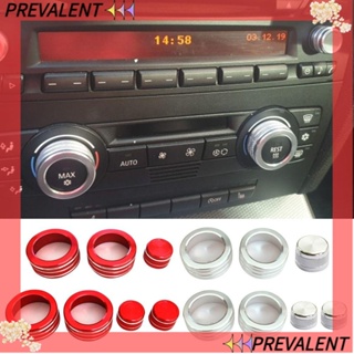 Preva ฝาครอบปุ่มเครื่องปรับอากาศ 2005-2013 E90 E91 E92 E93