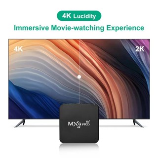 Mxgpro 5g 4kTV ดูอัลแบนด์ WIFI พร้อมกล่องรับสัญญาณบลูทูธ Android 11.0