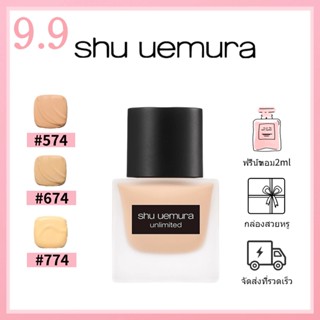 ของแท้% Shu Uemura Makeup Foundation Concealer รองพื้นชนิดน้ำ 35ml #574 #674