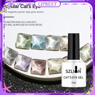 ♕ Szlian Cat&amp;#39;s Eye Nail Polish Gel Dreamy Dynamic Crystal Moonlight Smoothie Spar Phototherapy กาวเล็บสำหรับเล็บ Shop 7ml 10 Designs UPBEST