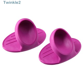 Twinkle ถุงมือซิลิโคน ทนความร้อน ขนาดเล็ก สุ่มสี สําหรับทําเบเกอรี่ 6 ชิ้น