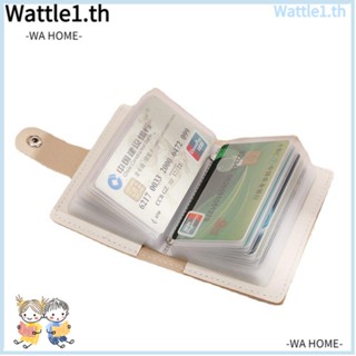 Wttle กระเป๋าสตางค์ กระเป๋าใส่บัตร ป้องกันขโมย