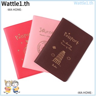 Wttle กระเป๋าใส่หนังสือเดินทาง หนัง PU กันน้ํา แบบพกพา