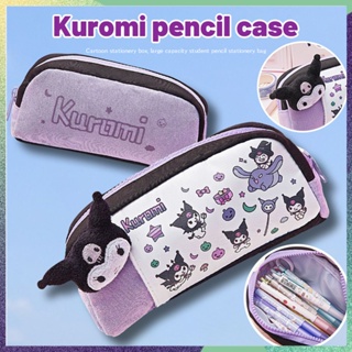 Sanrio Kuromi กระเป๋าดินสอ เครื่องเขียน อเนกประสงค์ น่ารัก สําหรับนักเรียน