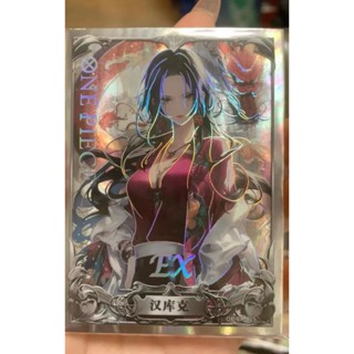 การ์ดอะนิเมะ One Piece BOA Card EX