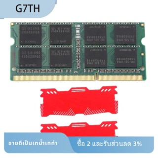 หน่วยความจําแล็ปท็อป DDR3 8GB PC3-10600 1.5V 204 Pins SODImm 2RX8 สําหรับแล็ปท็อป