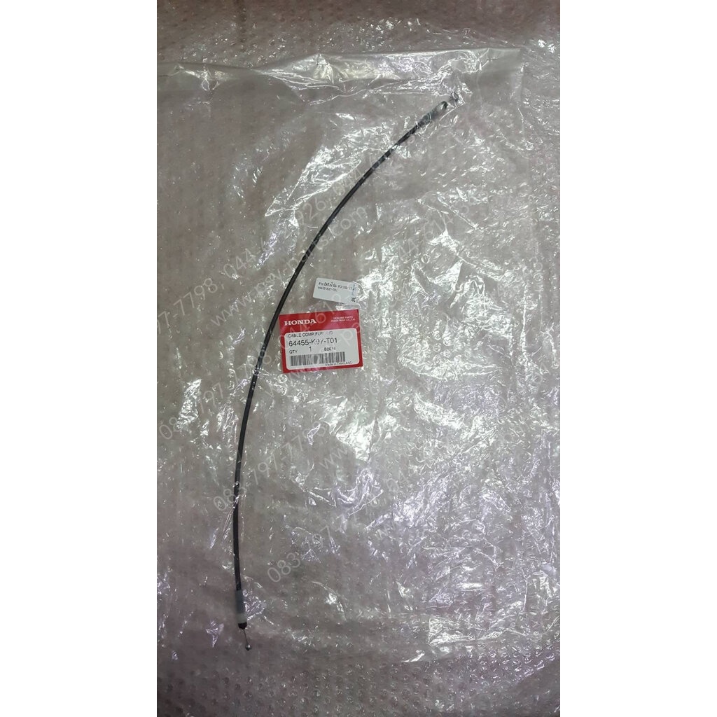 สายเปิดถังน้ำมัน PCX 150/18 แท้ๆ 64455-K97-T01