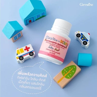 อาหารเสริมเด็ก วิตามินสำหรับเด็ก กิฟฟารีน วิตามินเด็ก วิตตามินเด็ก วิตตามินเด็ก วิตามินซี ของแท้