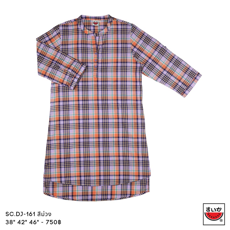 แตงโม (SUIKA) - เสื้อคอจีนเจาะสาบแขนสามส่วนตัวยาวเจาะกระเป๋าข้าง ลายสก๊อต ( SC.DJ)