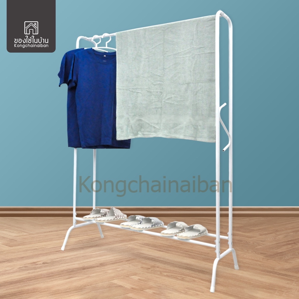 KANTAREEYA ราวตากผ้าAS 40x100x145cm รุ่น KT-EP02-1 ราวเอ ราวทรงเอ ราวแขวนผ้า 1ม. ราวแขวนผ้ามินิมอล