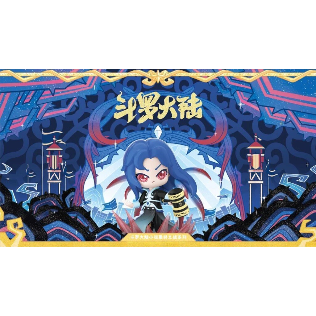 Soul Land The Final Battle Series - 100% - ของแท้ - Funism [โมเดลถังซาน] (สินค้าพร้อมส่ง)