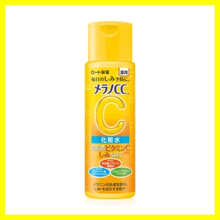 Melano CC Vitamin C Brightening Lotion 170ml.
