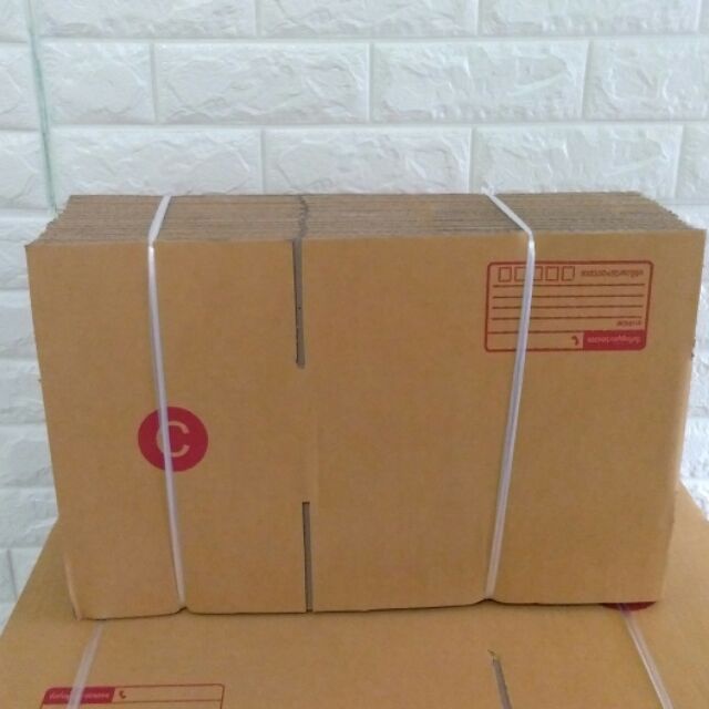 แพ็ค 20 ใบ กล่องไปรษณีย์ฝาชน เบอร์ C แบบพิมพ์ ราคาโรงงาน พร้อมส่งทั่วประเทศ
