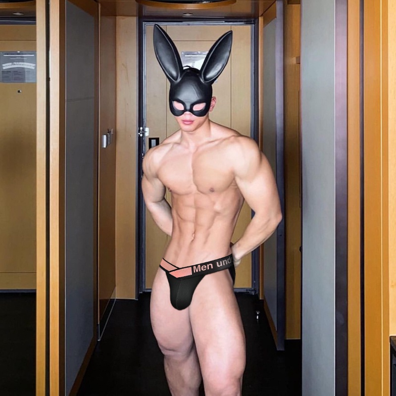 Pump กางเกงชั้นในแฟชั่น ทรงสามเหลี่ยม ระบายอากาศ แห้งเร็ว สําหรับผู้ชาย MP232