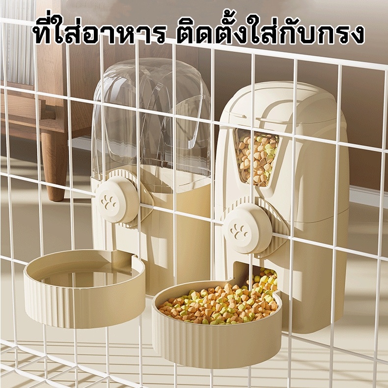 KTCAT ที่ให้อาหารและน้ำสัตว์เลี้ยง แบบแขวน ติดกรง ใช้กับขวดน้ำ/ชามอาหาร สำหรับกระต่าย หนู แมว สุนัข