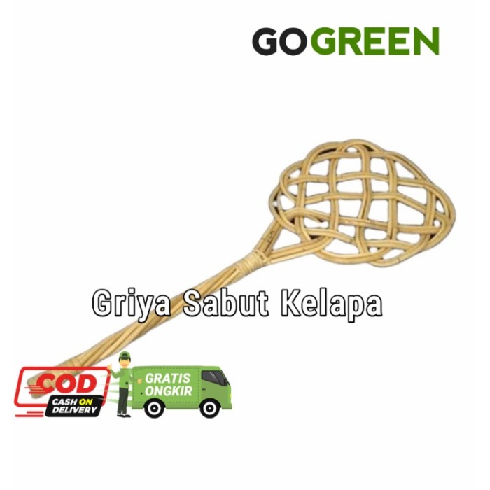 Kayu (SOUVENIR) ! ที่ล้างที่นอน / ที่เจาะที่นอน / ไม้รองที่นอนหวาย