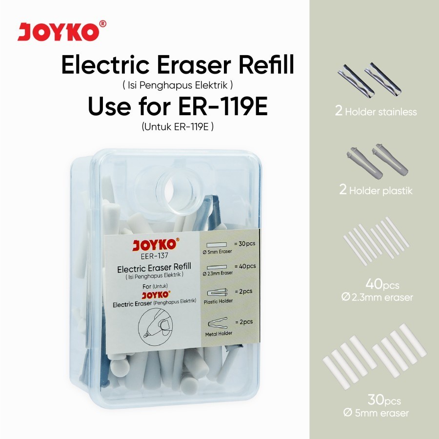 Joyko ER-137 ไส้ยางลบไฟฟ้าสําหรับ ER-119E